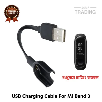 Mi Band 3 Magnetic Charging Cable High Quality USB Charger Cable Dock For Xiaomi Mi Band 3 Smart Band